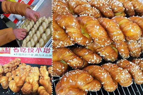 专业领航 创新赋能——郑州翰香原餐饮管理咨询有限公司的发展之道